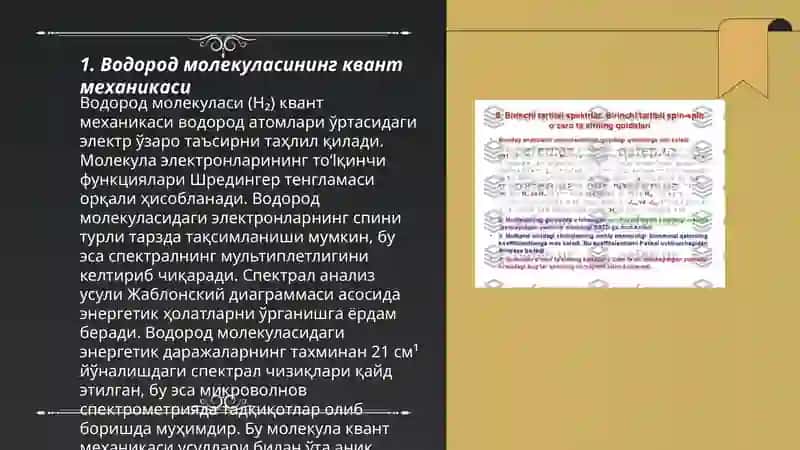 Samarqandning tarixiy yodgorliklari. Taqdimot 3