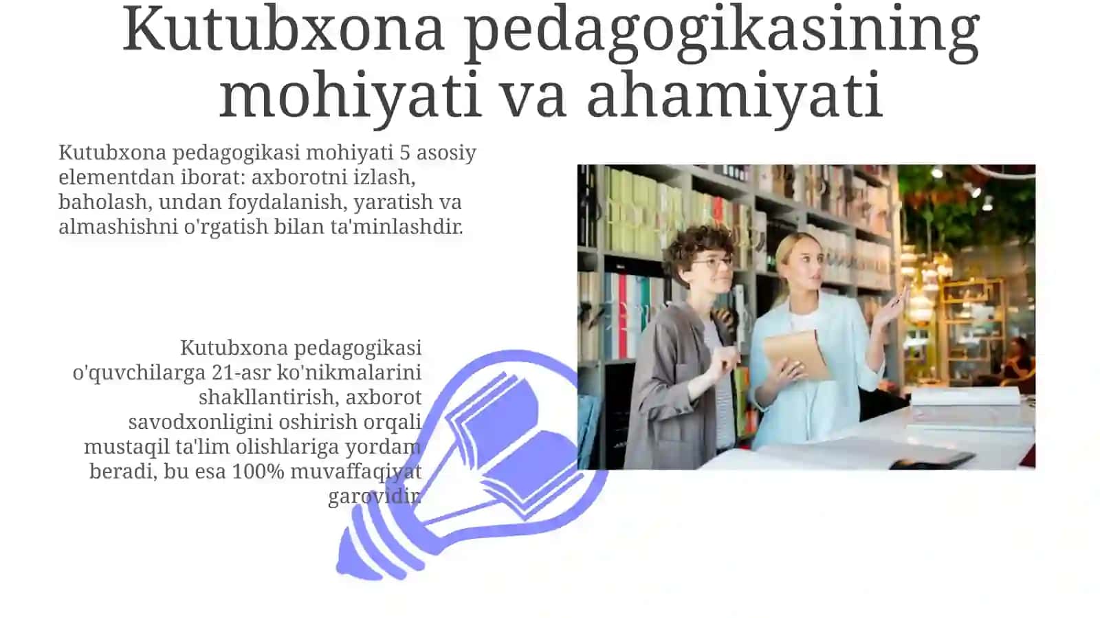 Kutubxona pedagogikasiga kirish 3