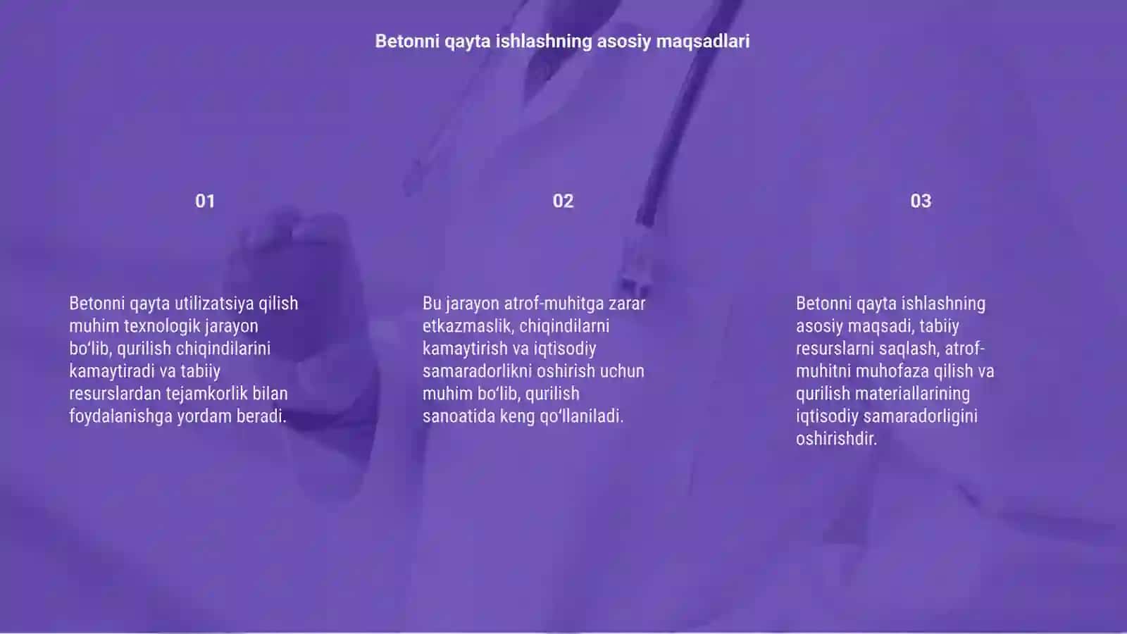 Betonni qayta utilizatsiya qilish 3