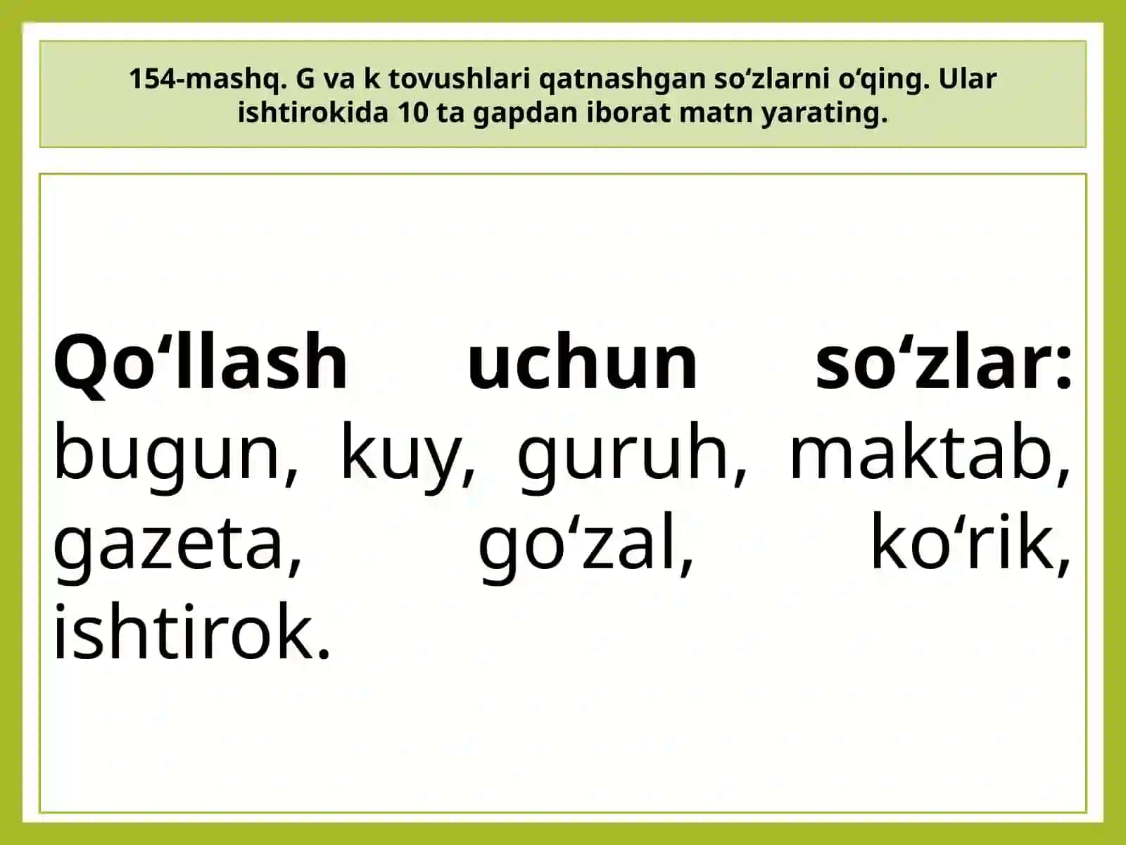 G'vakundoshlarining talaffuzi va imlo si 3