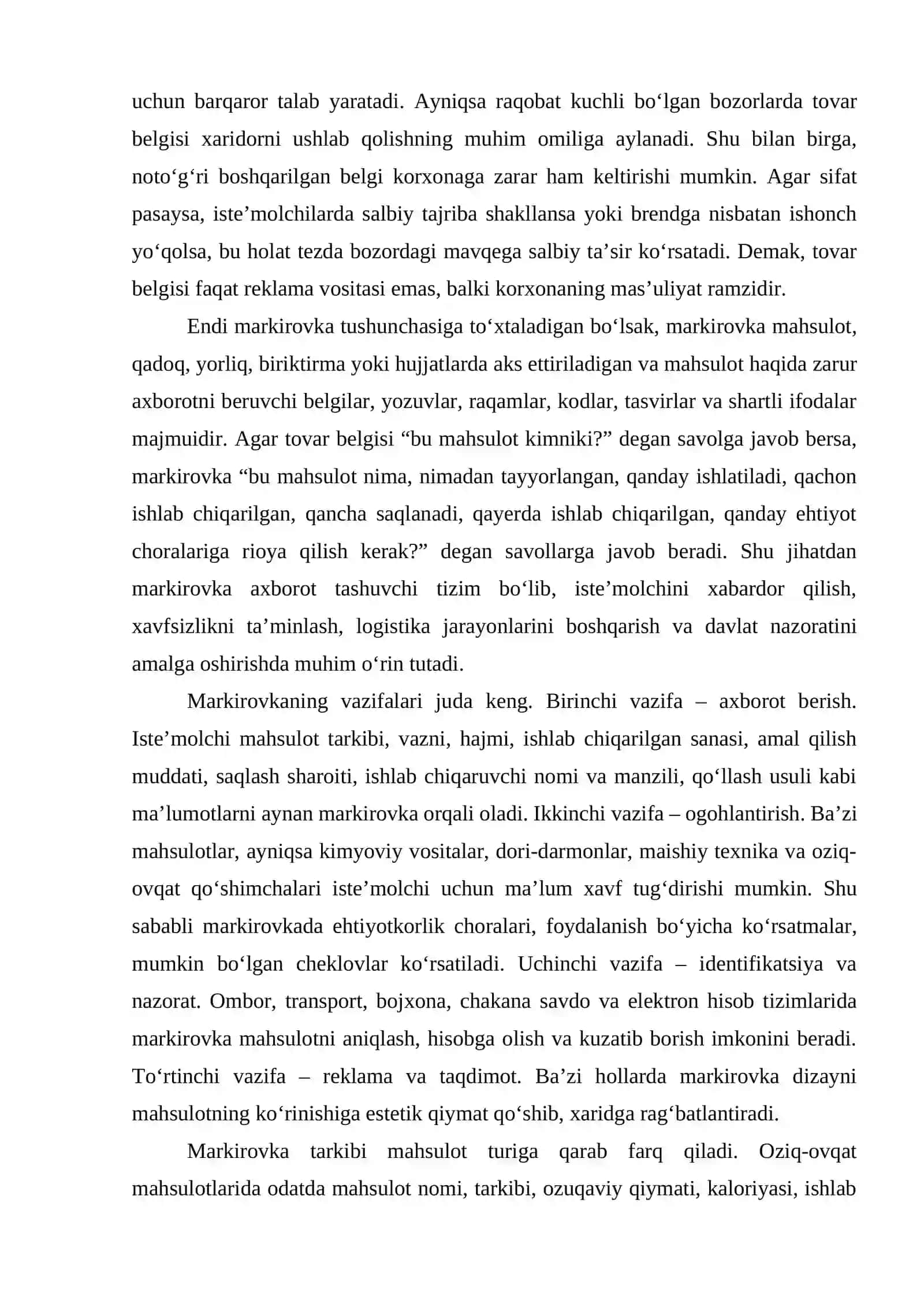 Tovar belgisi va markirovkasi 3