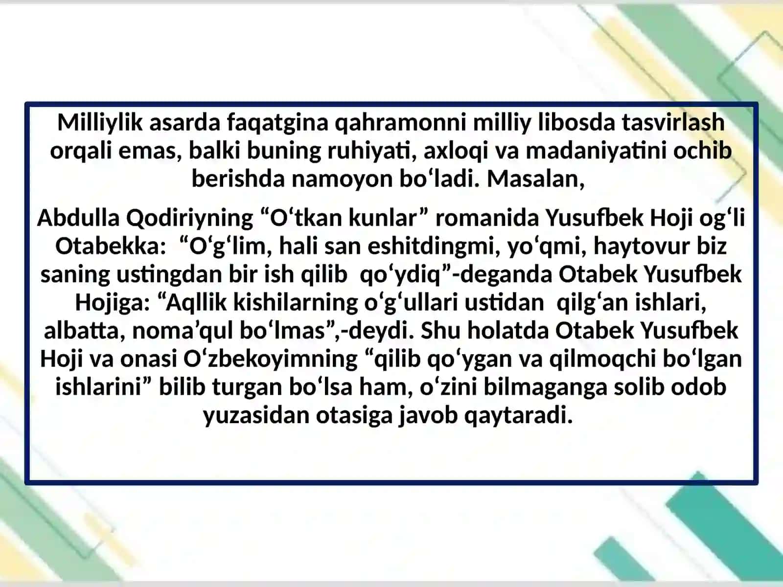 Badiiy adabiyotda milliylik tushunchasi 3