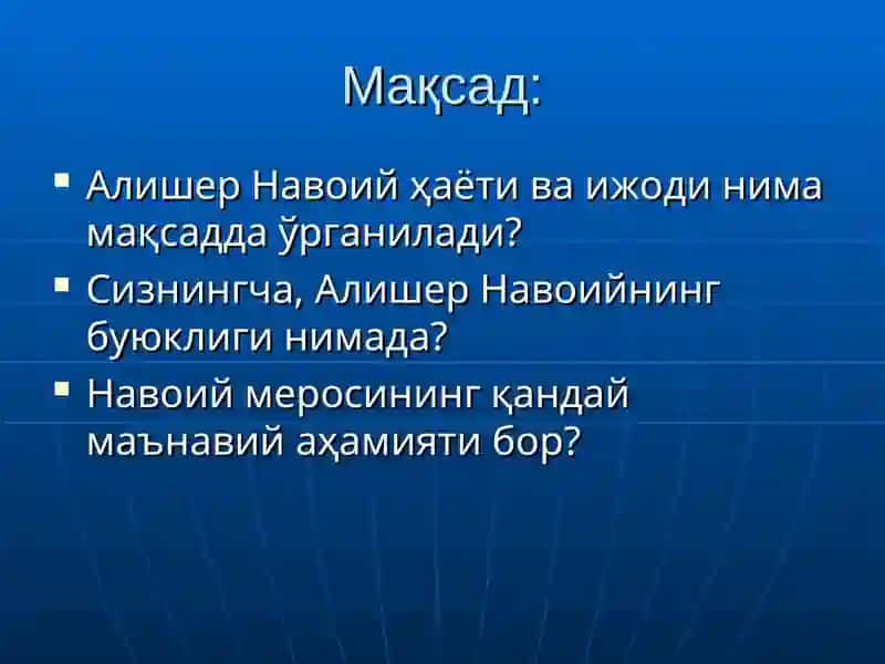 Алишер Навоийнинг ҳаёти ва ижоди 3