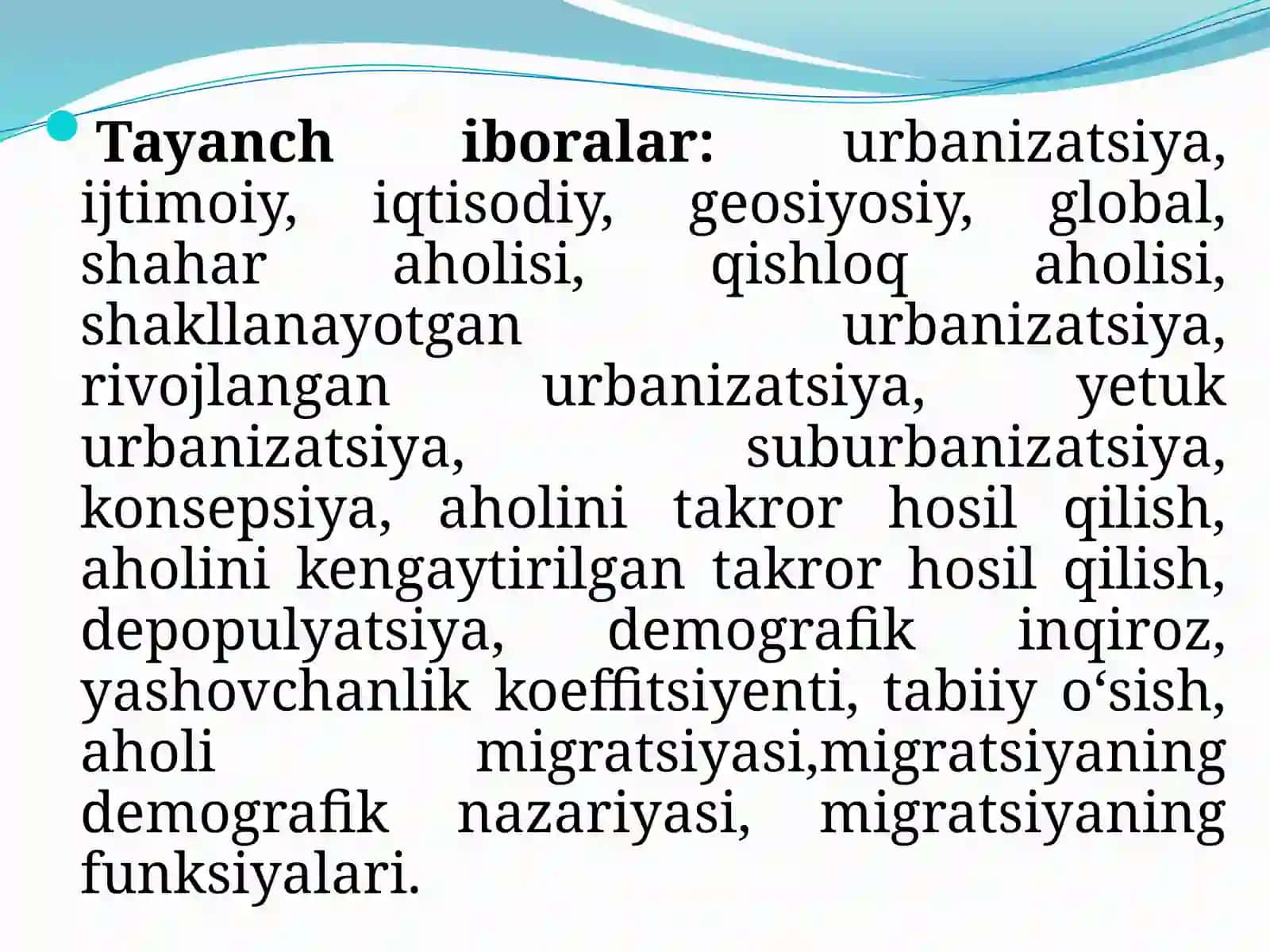 URBANIZATSIYA 3