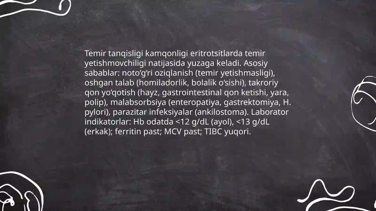 Kamqonlik turlari va sabablari 3