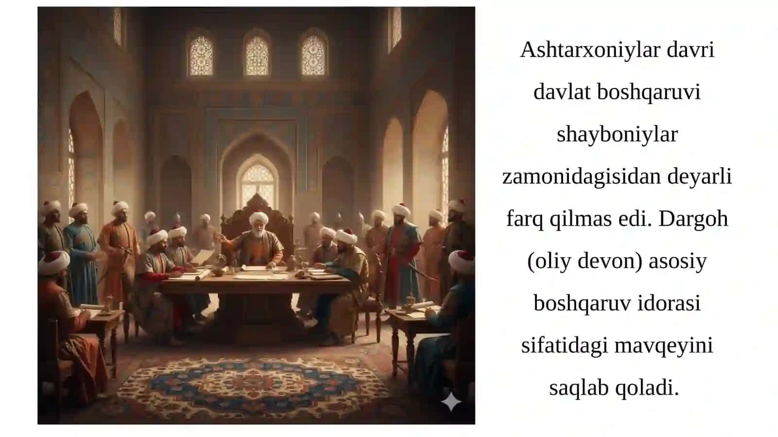Ashtarxoniy davrida davlat boshqaruvining shakllanishida davlat boshqaruv tizimi 3