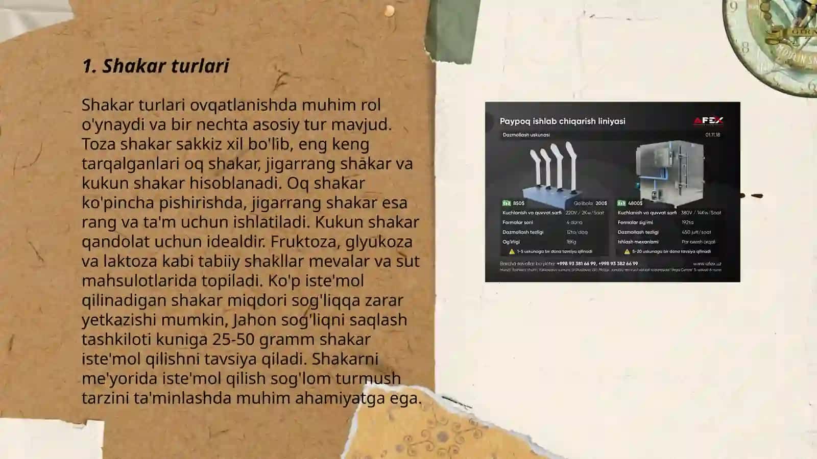 Shakar turlari 3