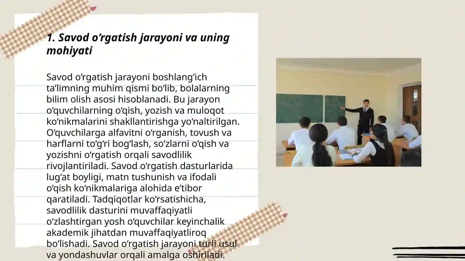 Savod o‘rgatish jarayoni va uning mohiyati 3