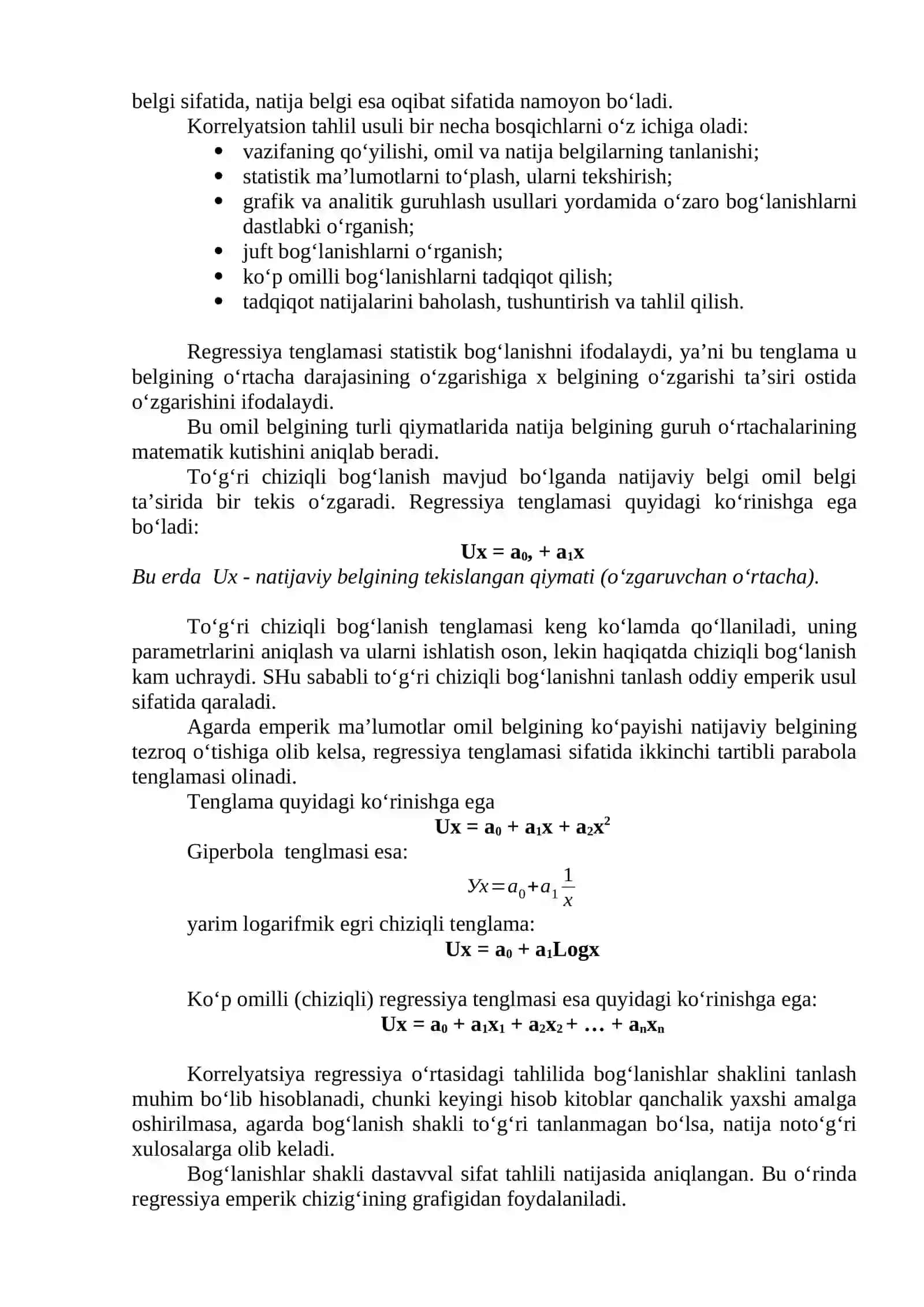 IQTISODIY INDEKSLAR 3