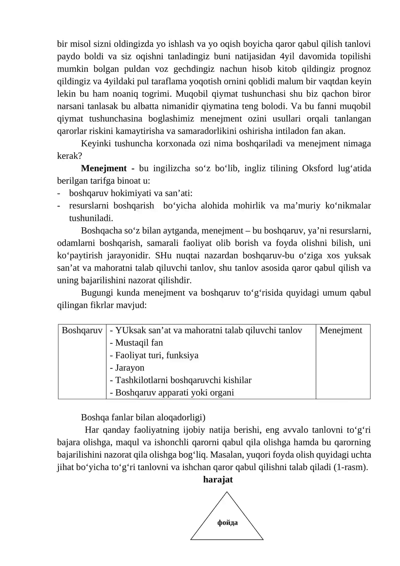 Menejment fanining predmeti, ob’ekti va metodi 3