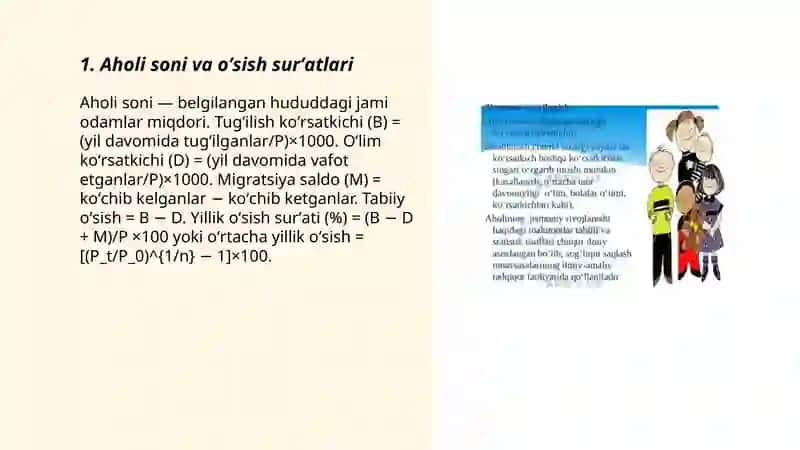 Aholi orasida demografik koʼrsatgichlar 3