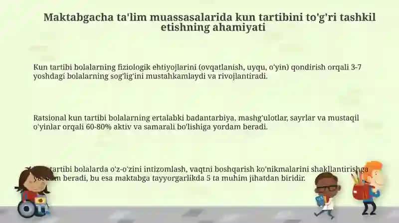 Kun tartibini to'g'ri tashkil qilish 3