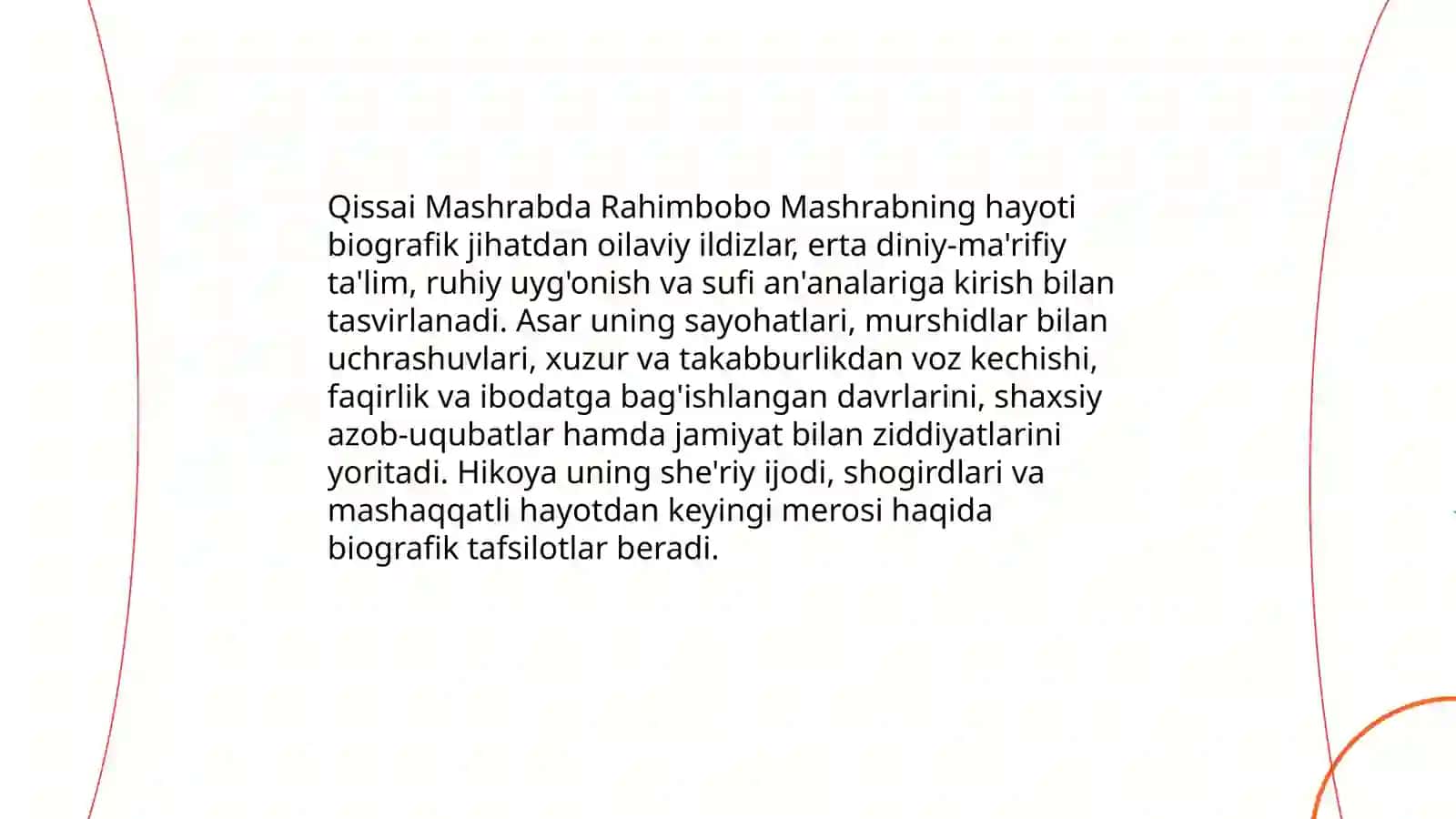 Qissai Mashrab 3