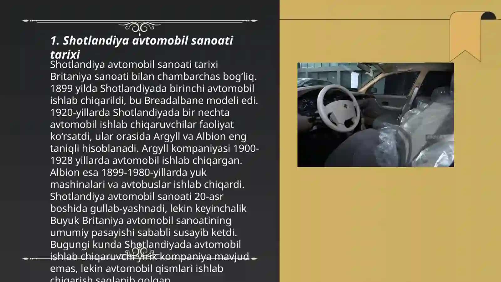 Shotlandiya avtomobil sanoati tarixi 3