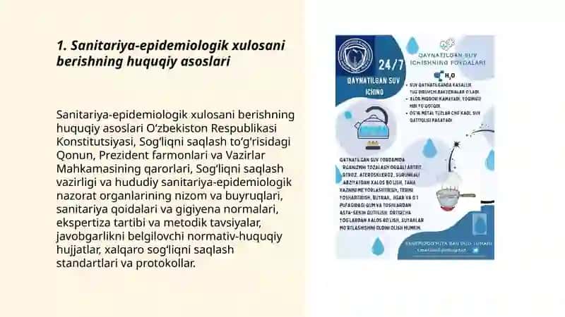 Sanitariya-epidemiologik xulosani borish tartibi 3