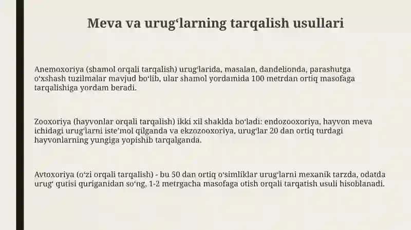 Meva va urugʻlarning tarqalish usullari 3