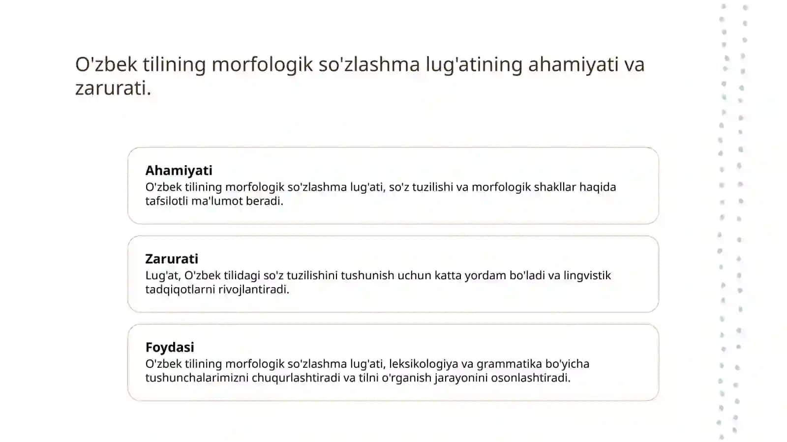 O'zbek tilining morfologik lug'atini shakllantirish 3