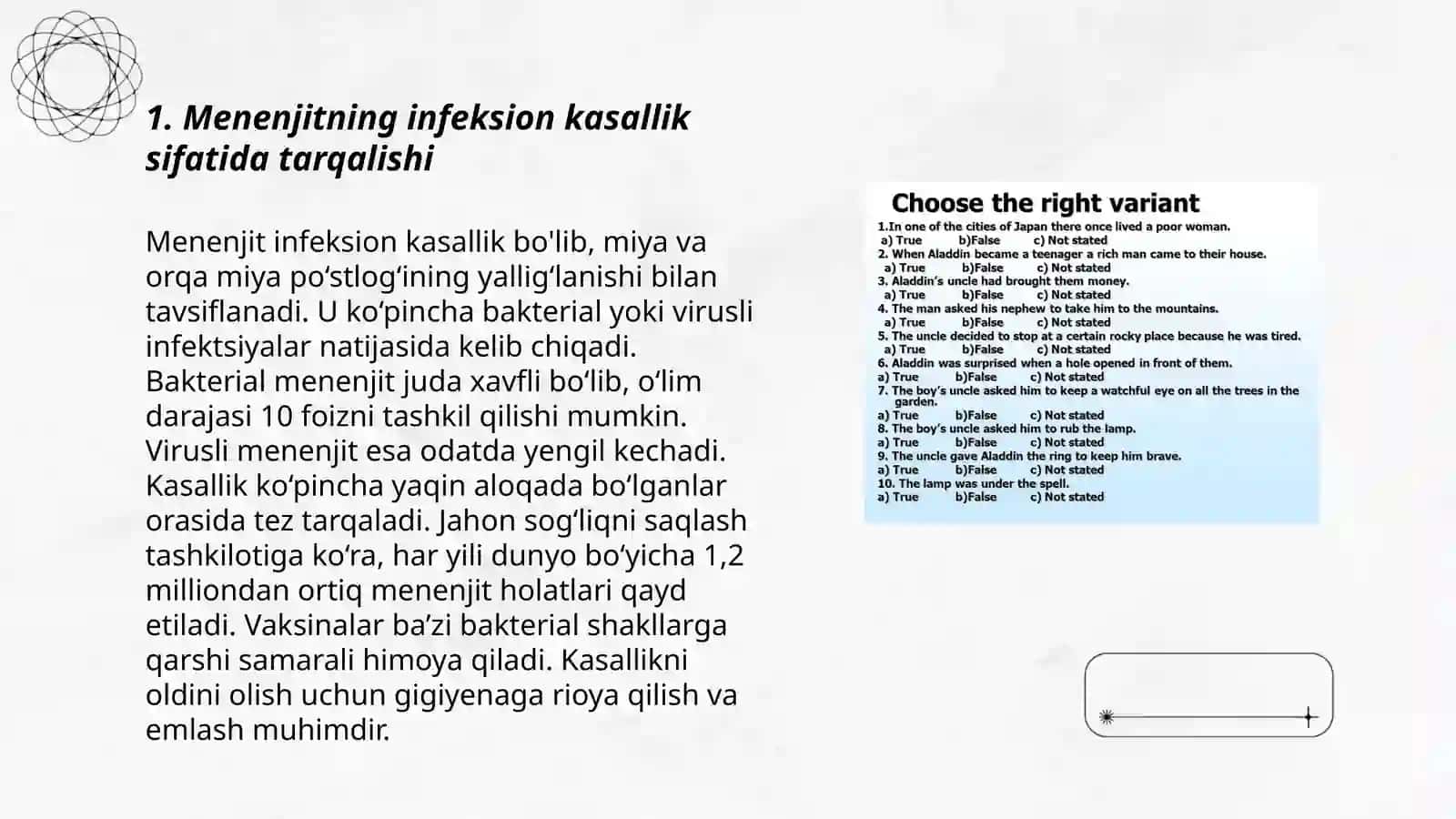Menigit kasaligini kelib chiqish sabablari va asoratlari 3
