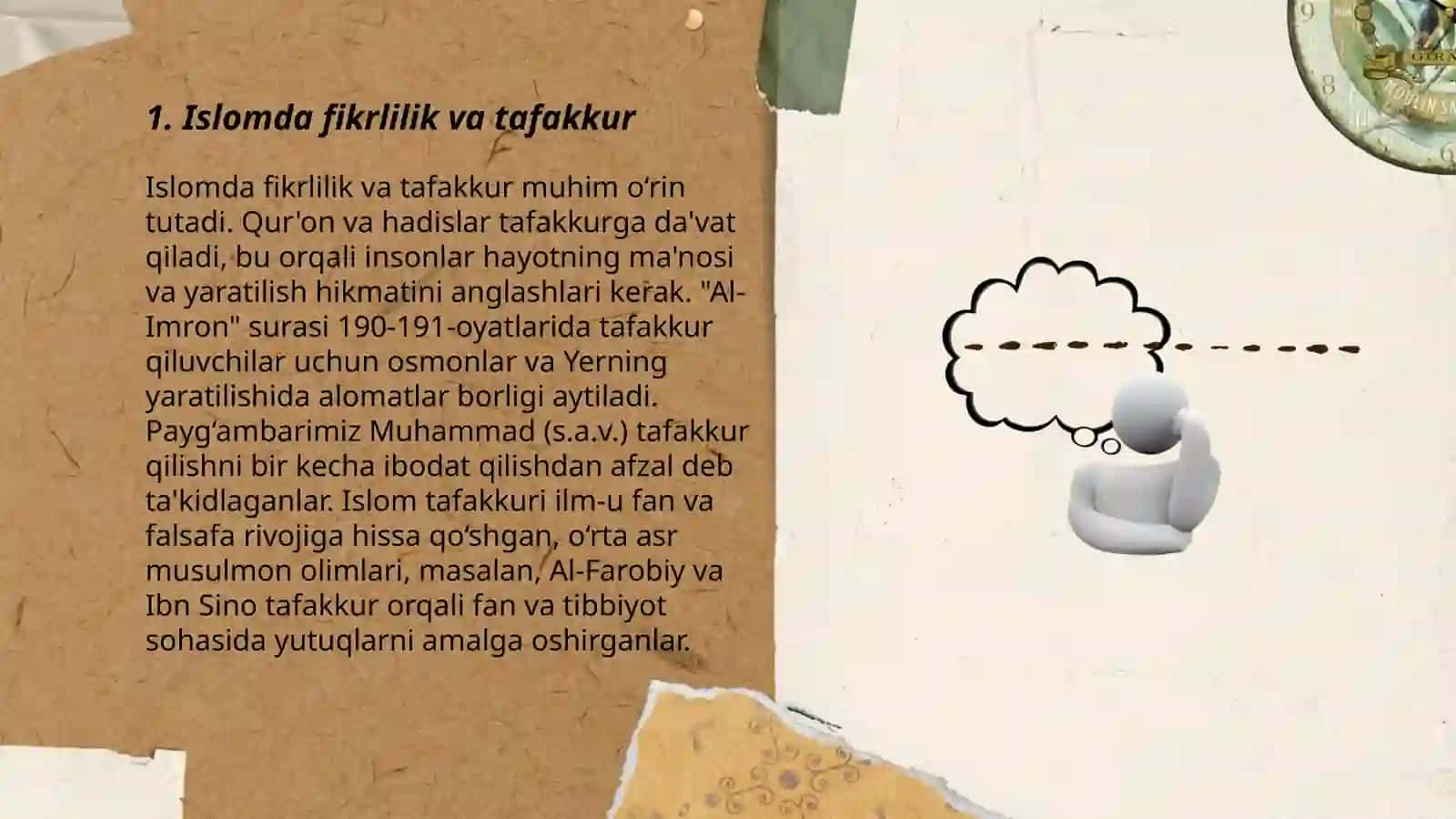 Islomda fikrlilik va tafakkur 3