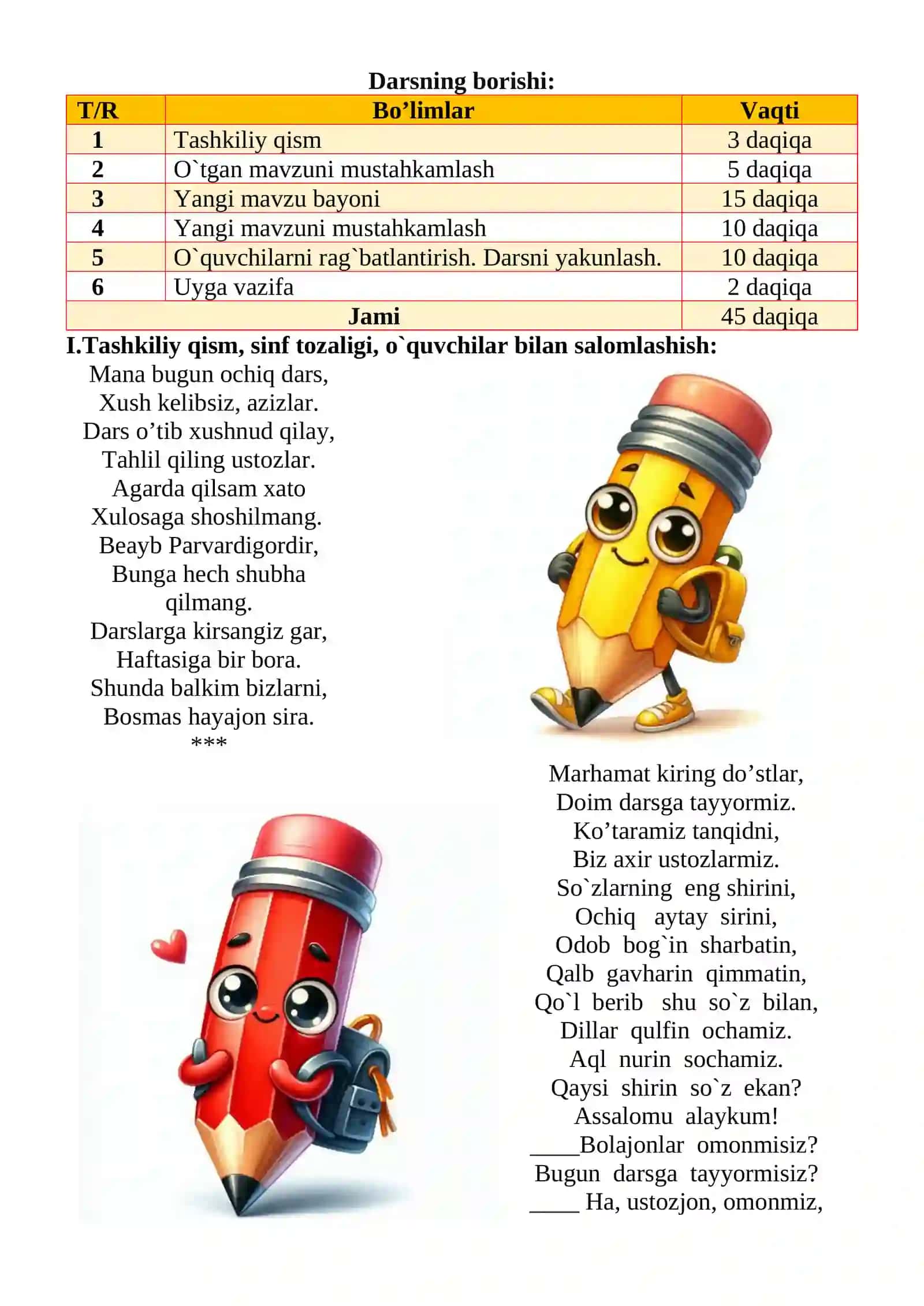 Matn ustida ishlash mavzusida 3-sinf Ona tili fanidan dars ishlanmasi 3