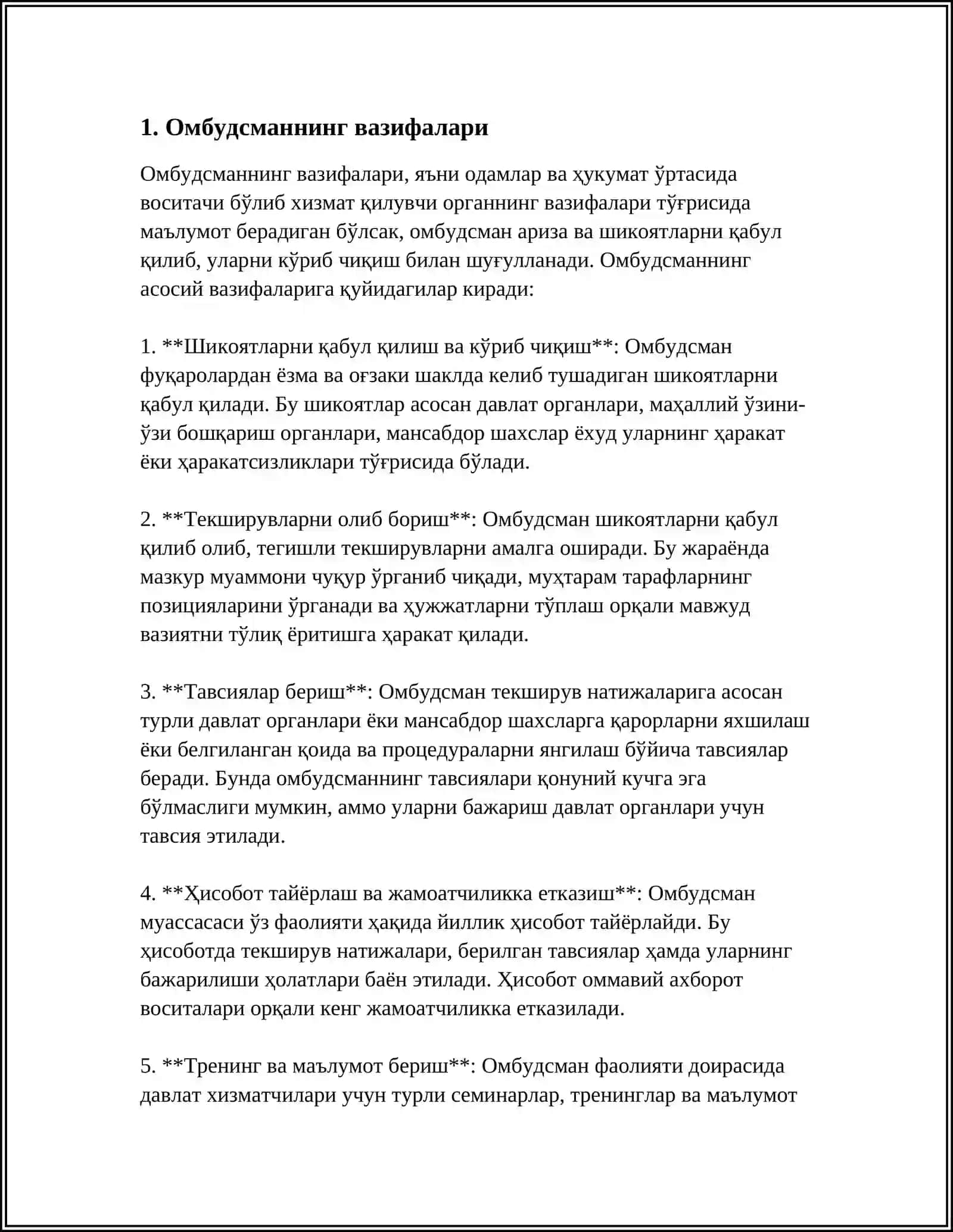 OMBUDSMAN 3