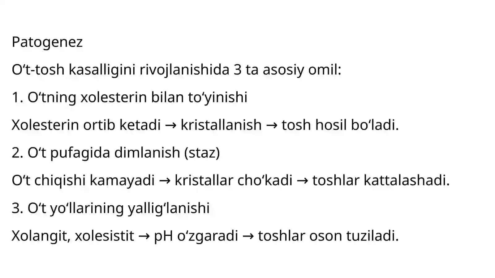 O‘t-tosh kasalligi 3