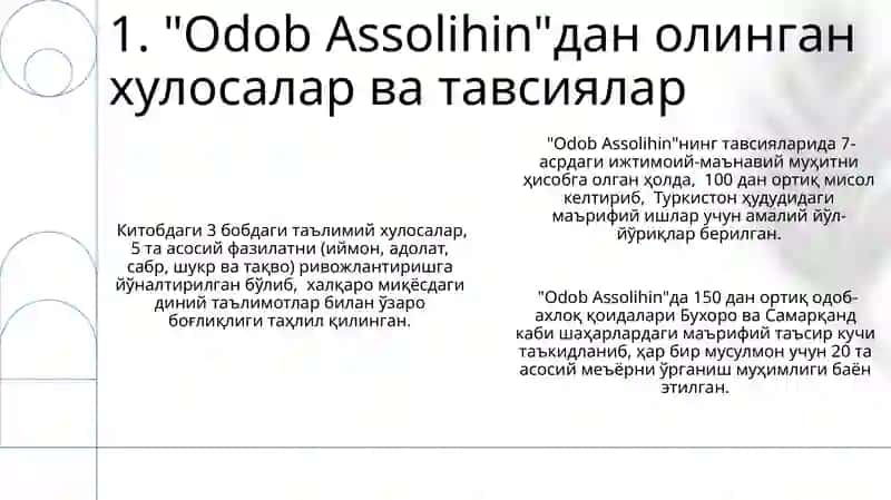 "Odob Assolihin" 3
