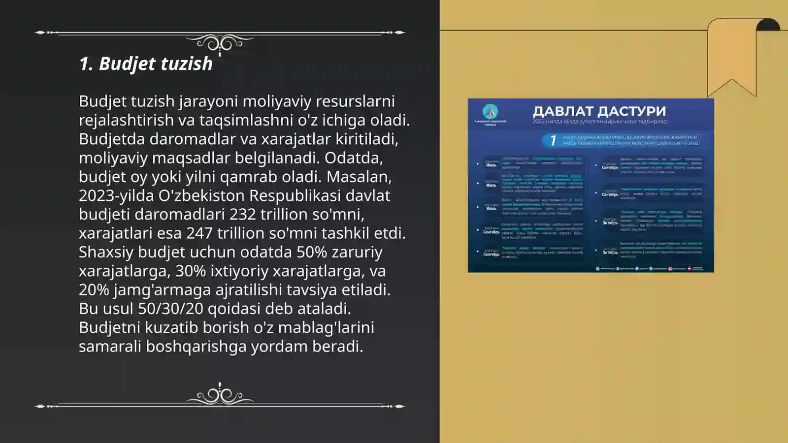 Oqilona xarajatlar strategiyasi 3