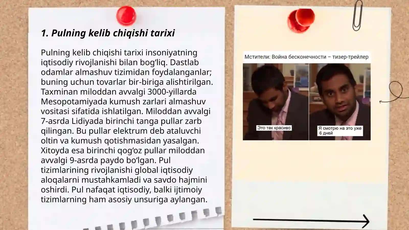 Pulning kelib chiqishi mohiyati va vazifalari 3