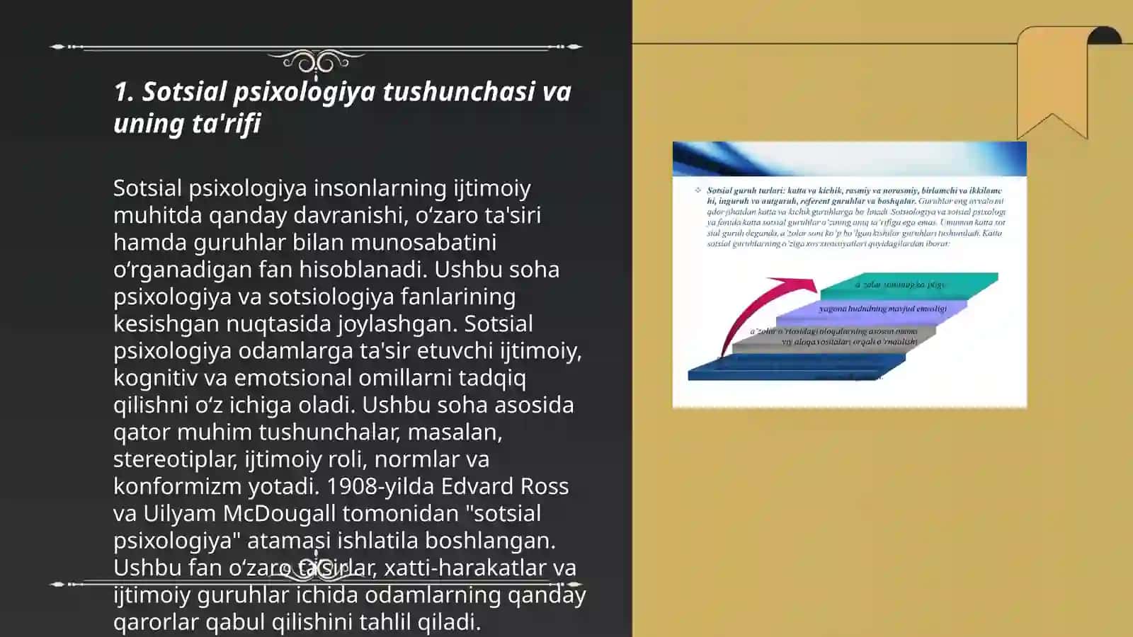 Psixalogiya maktablarida sotsial psixologik qarashlarning aks etishi 3