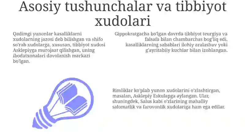 Rim va Gretsiyada davolashning qadimgi usullari 3