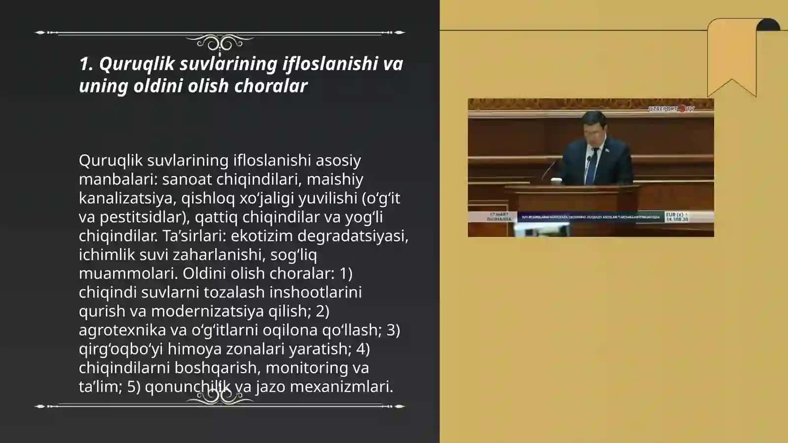 Quruqlik suvlarini muhofaza qilish 3
