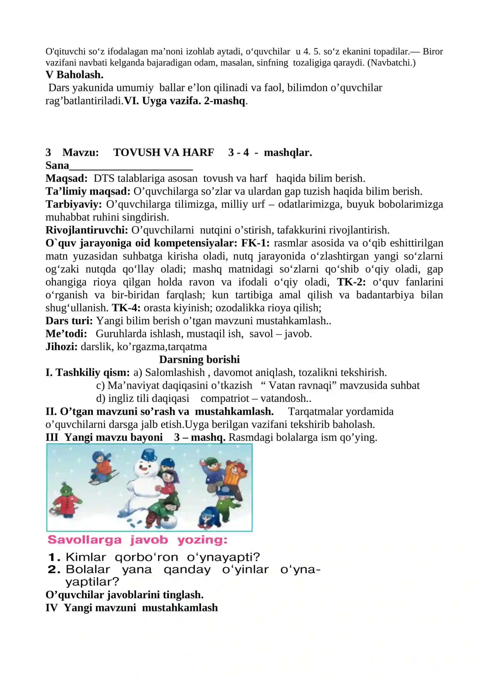 Ona tili haqida suhbat 3