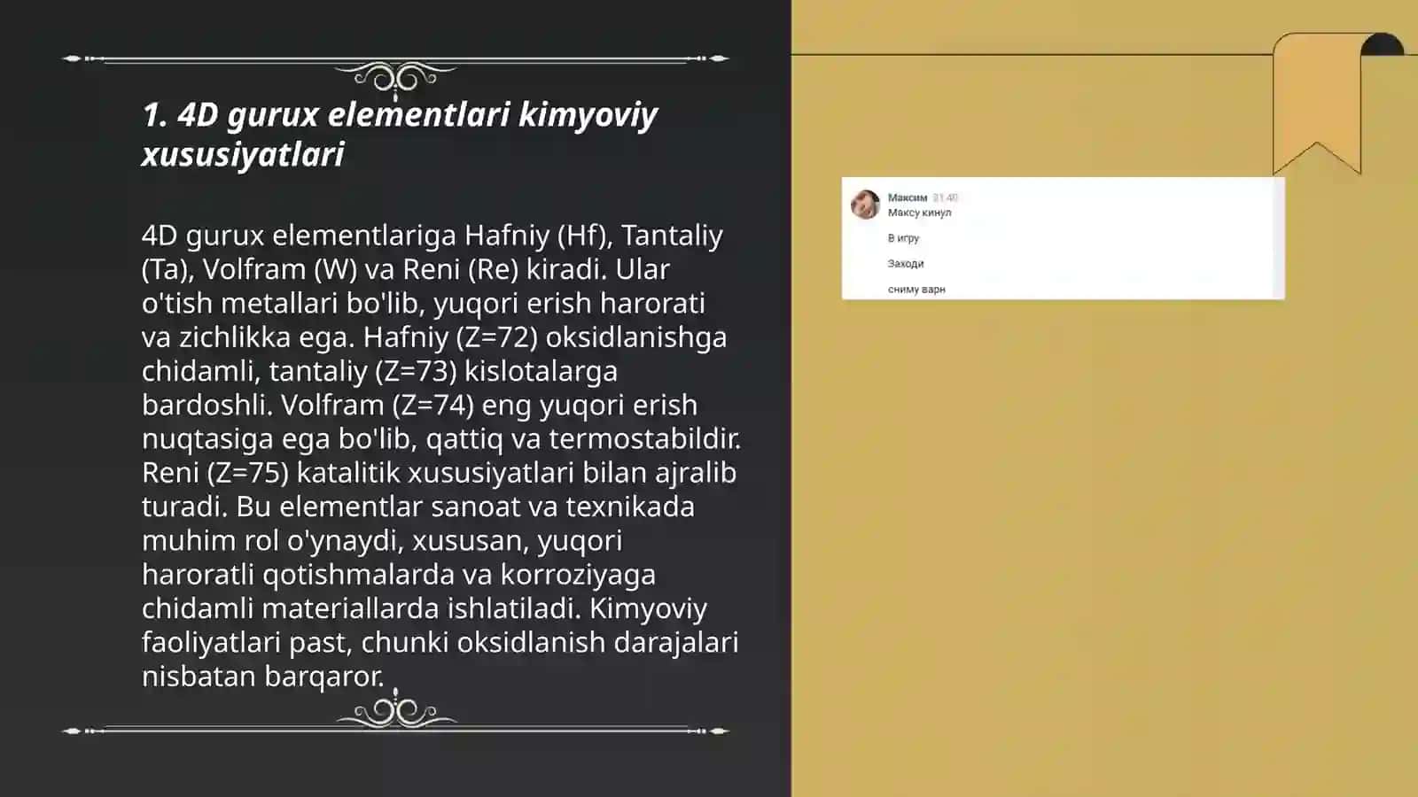 4 d gurux elementlari 5 d gurux elemrntlari 3