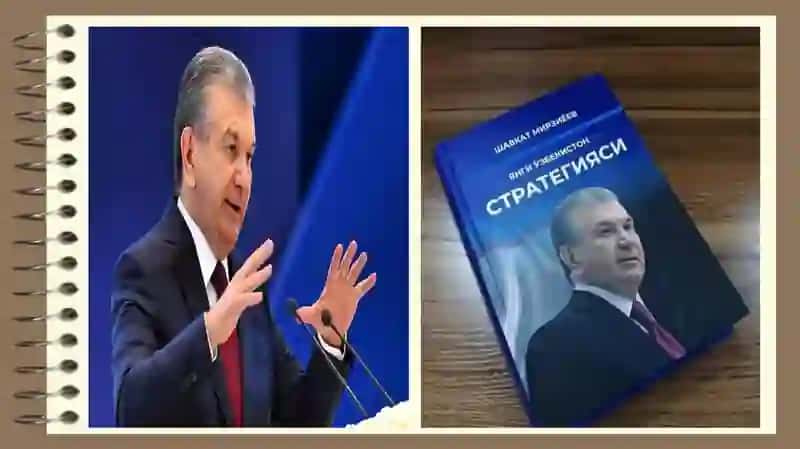 Oliypedagogikta’limmuassasalaridata'iqitish tеndеnsiyalari 3