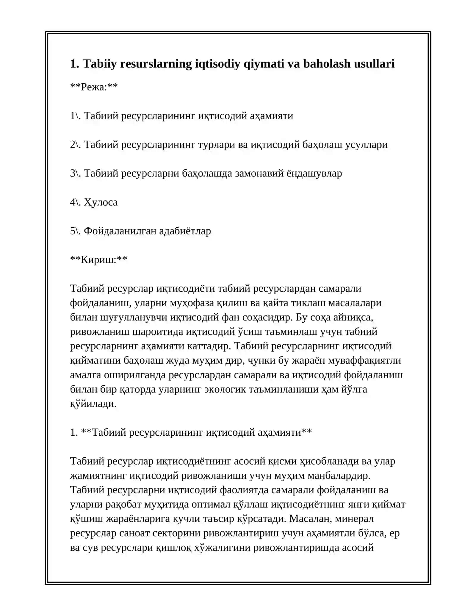 АТРОФ МУҲИТ ВА ТАБИИЙ РЕСУРСЛАР ИҚТИСОДИЁТ 3