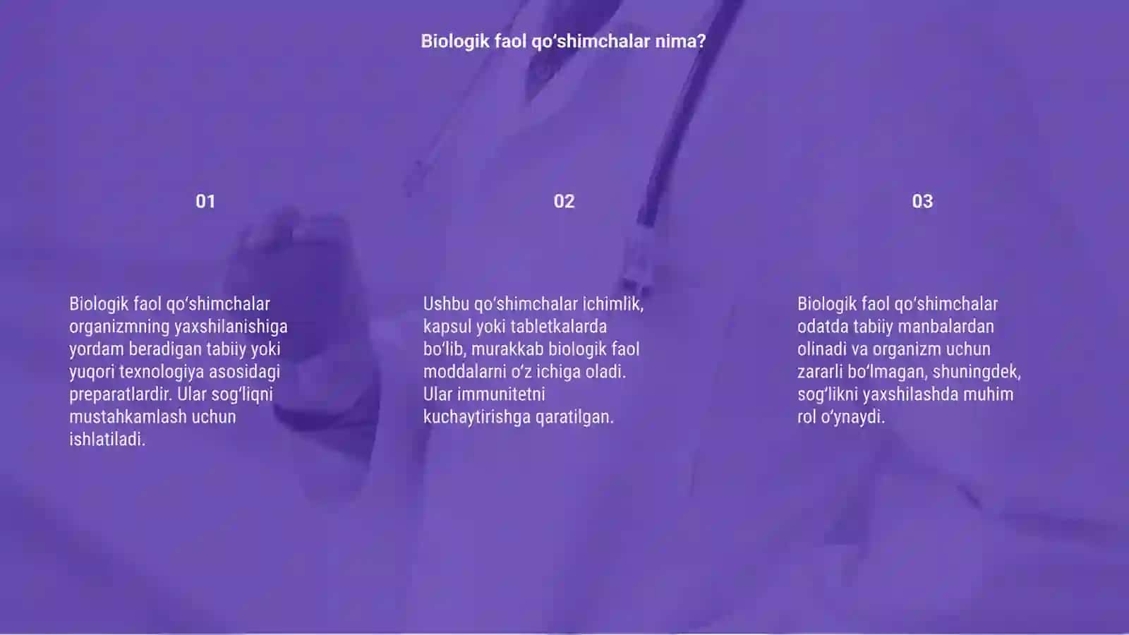 Biologik faol qo‘shimchalar haqida ma'lumot 3