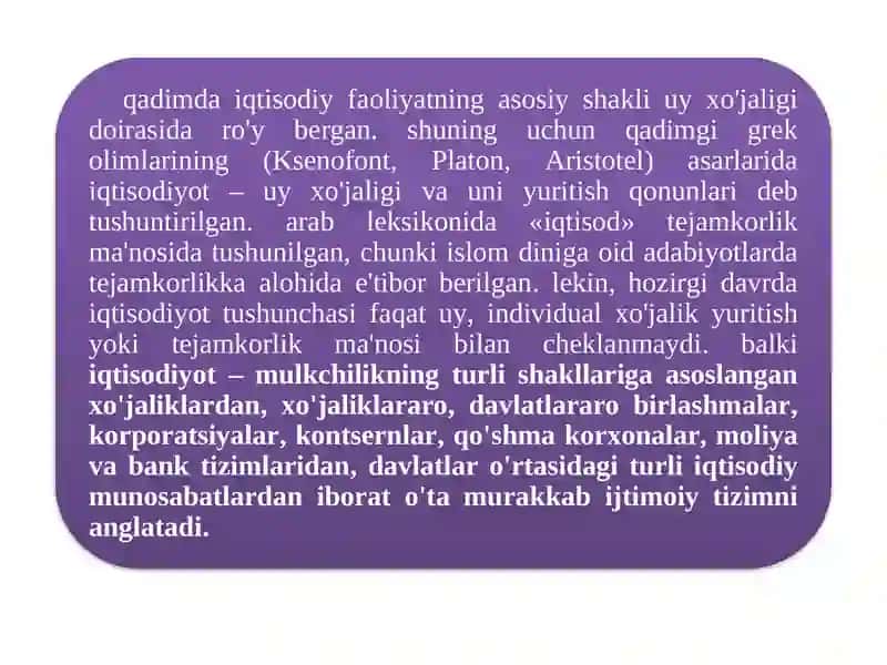 Iqtisodiyot 3