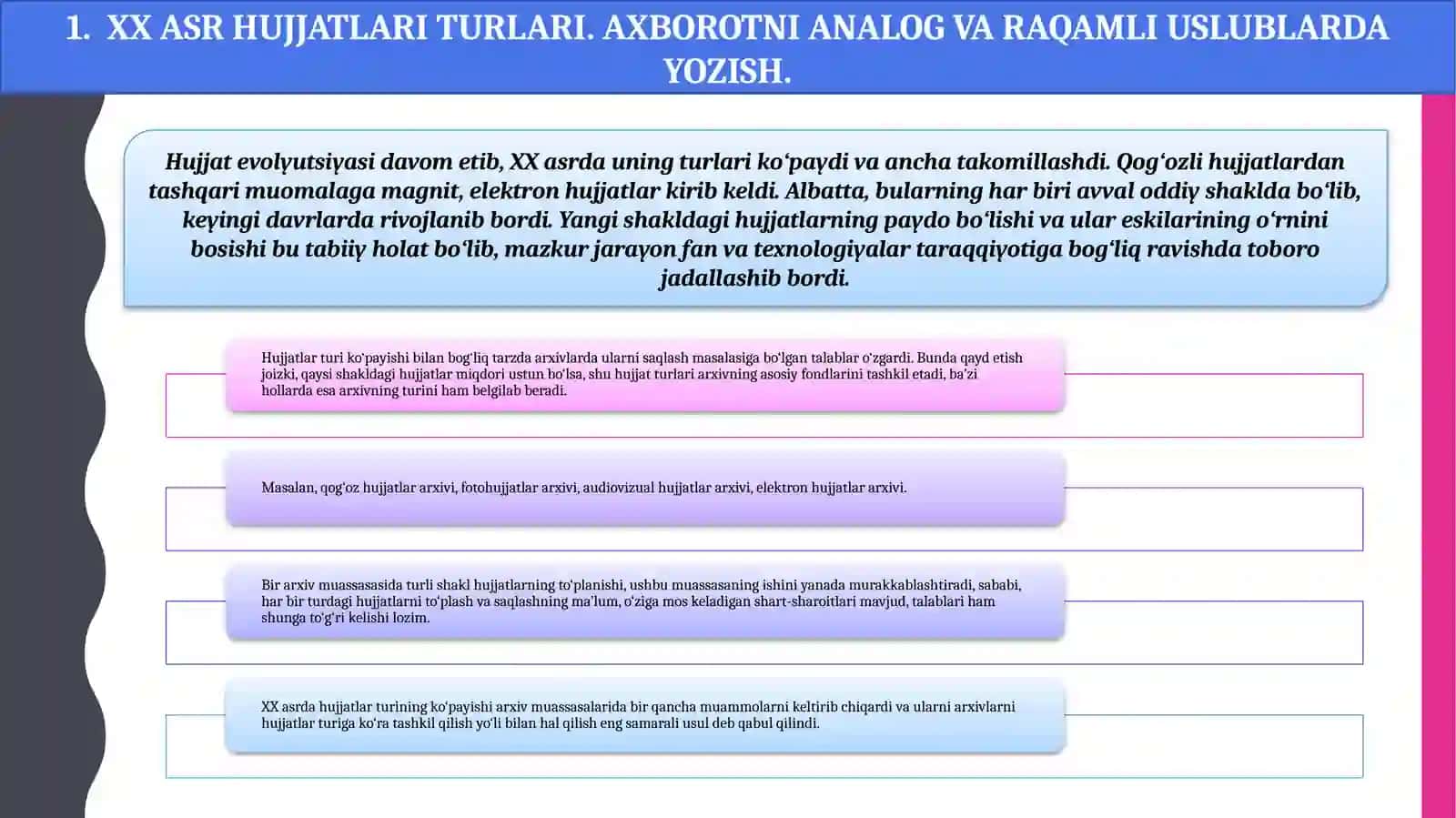 MAGNIT VA ELEKTRON ASOSLARGA YOZILGAN HUJJATLAR 3