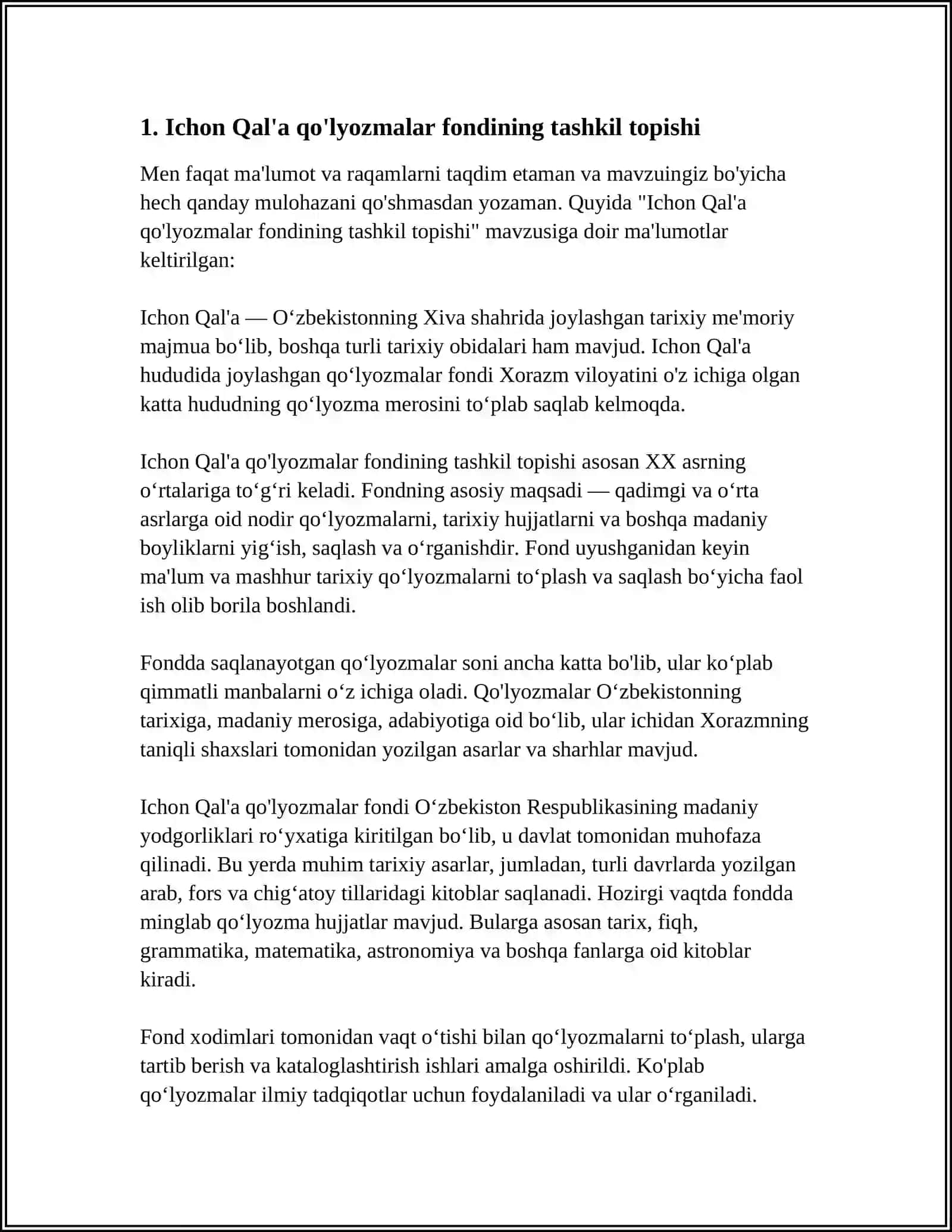 Ichon Qala Qoʻlyozmalar Fondi Tarixi 3