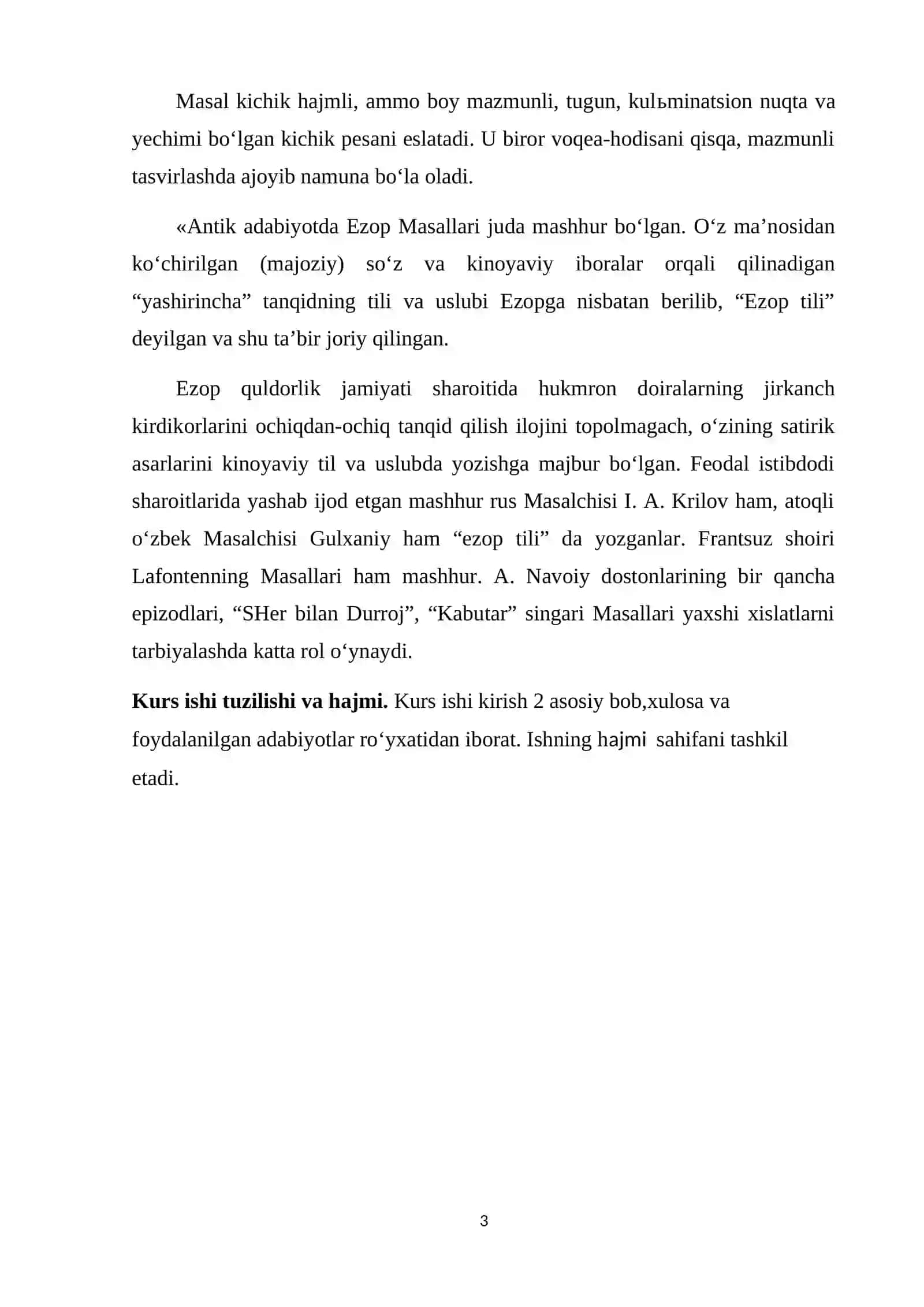 O‘QISH DARSLARIDA MASAL O‘TISH USLUBIYATI (2-SINIF) 3
