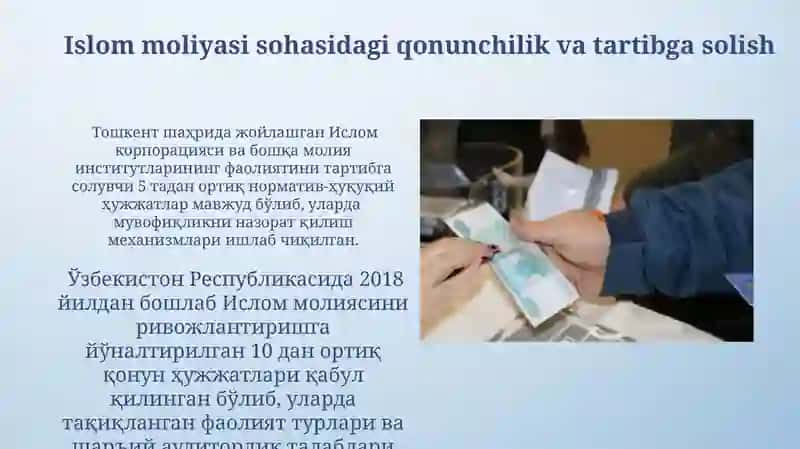 Islom Moliya Tizimining Oʻzbekistondagi Holati 3