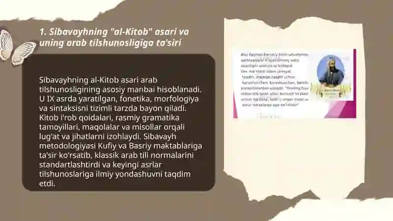 Sibavayhning "al-Kitob" asari va uning arab tilshunosligiga ta'siri 3