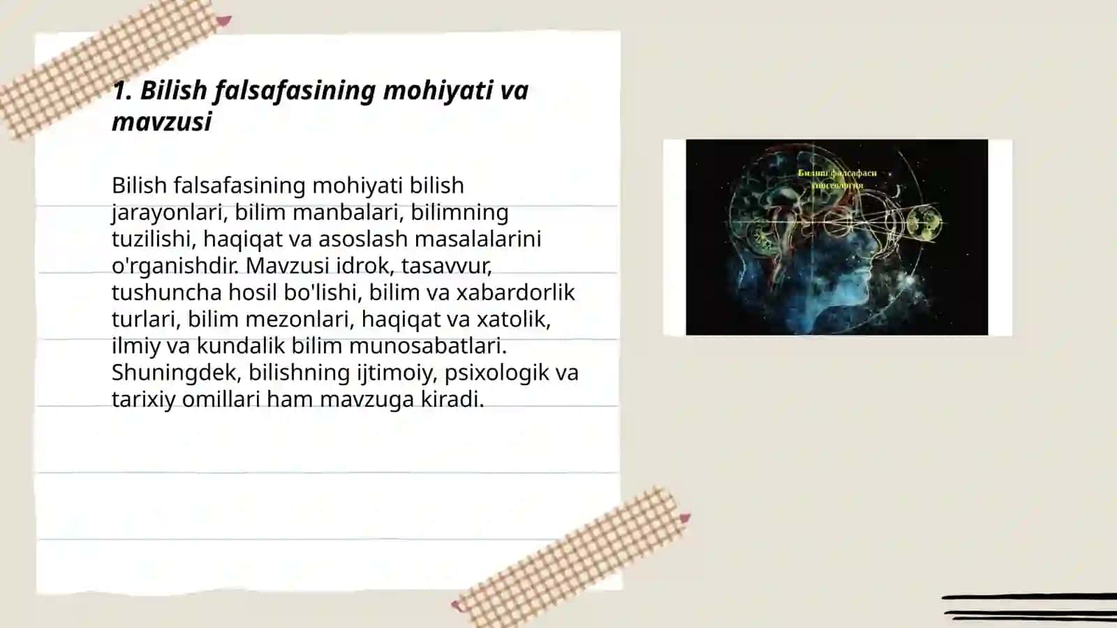 Bilish falsafasi (gnaseologiya) 3