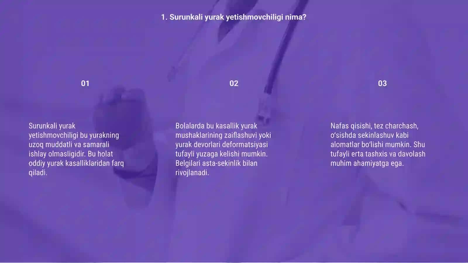 Bolalarda surunkali yurak yetishmovchiligi 3