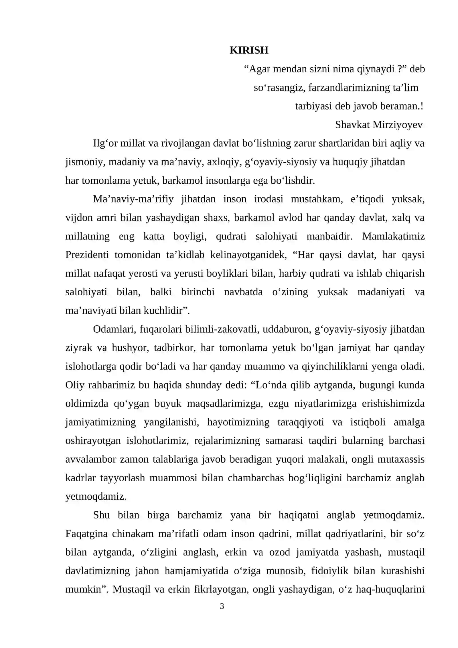 Aniq integralni hisoblash. Aniq integrallarni taqribiy hisoblash 3