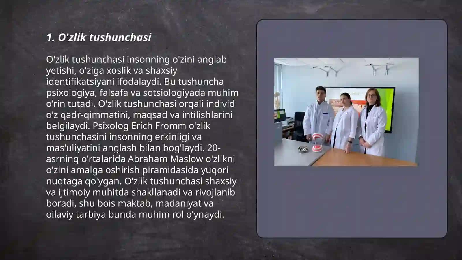 O'zlik tushunchasi 3