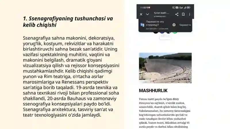 Ssenagrafiyani yuzaga kelishi 3