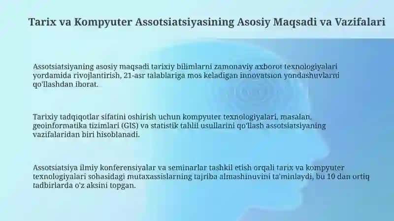 Tarix va Kompyuter Assotsiatsiyasi: Asosiy Faoliyat va Yutuqlar 3