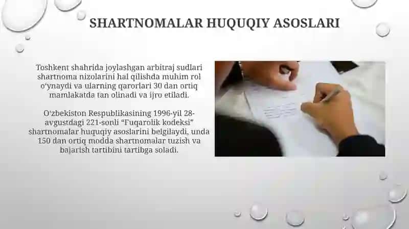 Shartnomalar tushinchasi 3
